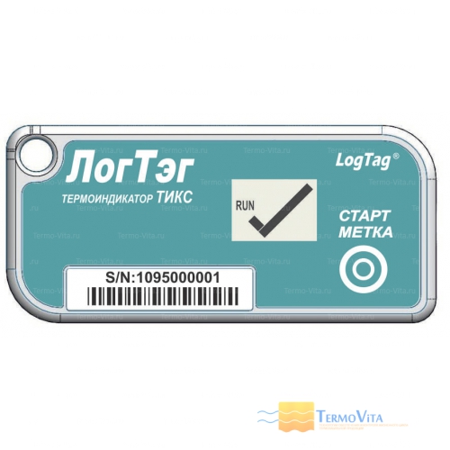 Термоиндикатор регистрирующий ЛогТэг ТИКС (LogTag TICS), с поверкой